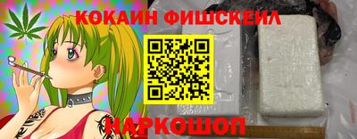 наркотики Бугуруслан