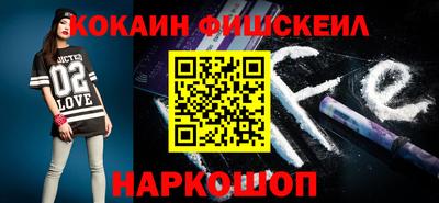скорость mdpv Нягань