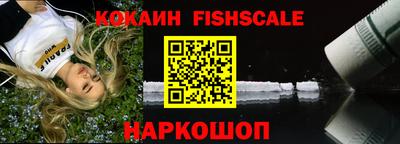 наркотики Бугуруслан