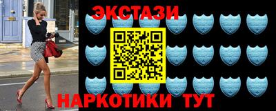 PSILOCYBIN Обь
