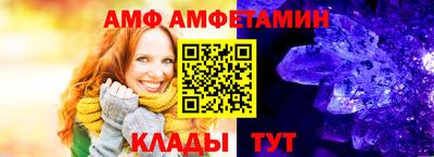 синтетический гашиш Будённовск