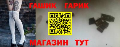 MESCALINE Бузулук