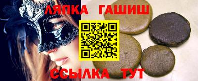 наркотики Бугуруслан