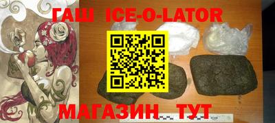 наркотики Бугуруслан