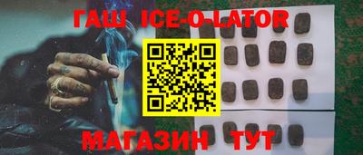 наркотики Бугуруслан