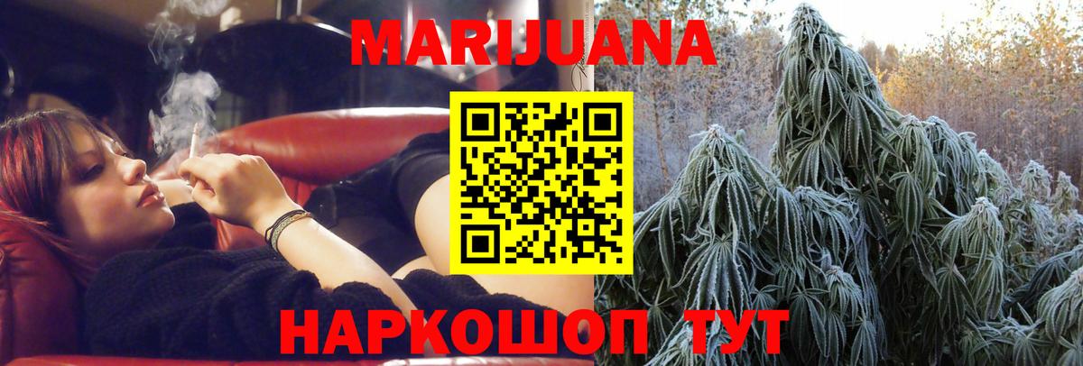  КОКАИН Истра