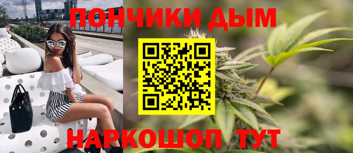 Марихуана MAZAR  Вход с VPN  Марихуана ГИДРОПОН  Шишки марихуана семена  Истра 